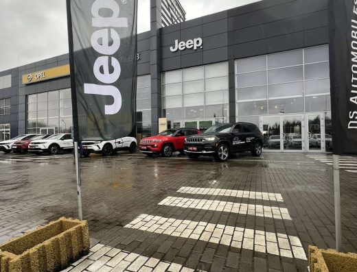 Jeep Центр Ілта Львів