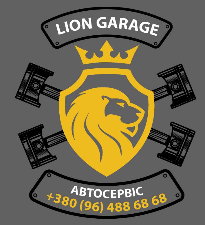 LION.garage-kr
