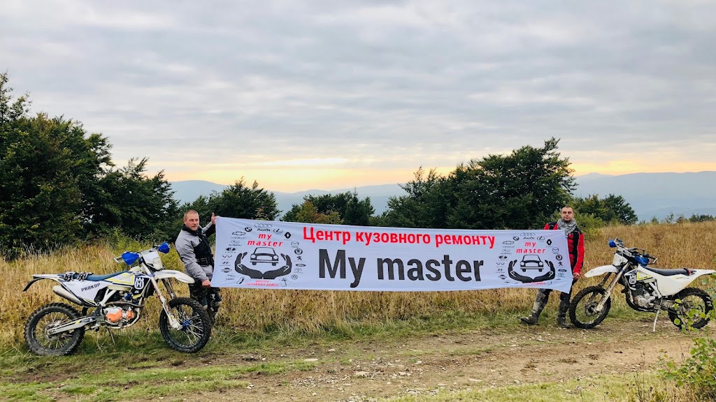 My master — ремонт авто після ДТП під ключ. Фарбування, рихтовка авто. СТО. Автосервіс. Ремонт авто із США.
