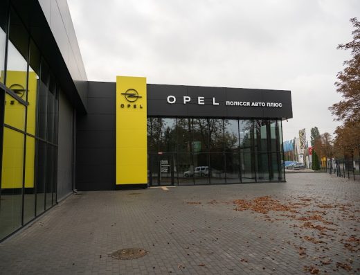OPEL Житомир – ПОЛІССЯ АВТО ПЛЮС