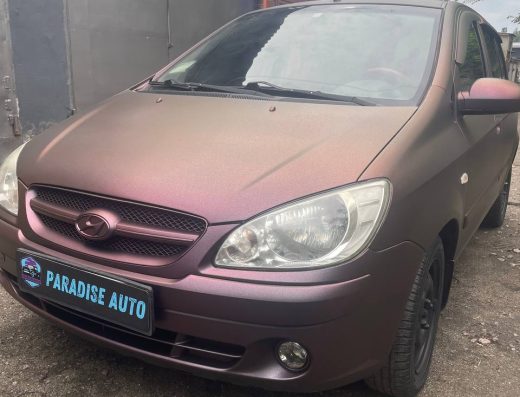 Paradise Auto – Детейлінг Студія