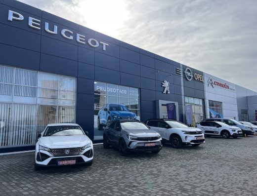 Peugeot Центр Івано-Франківськ “Модерн Авто”