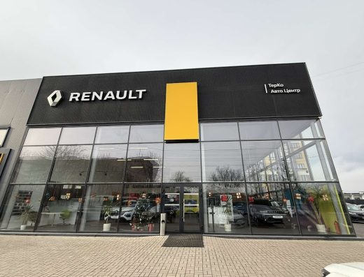 RENAULT Тернопіль – ТерКо Авто Центр