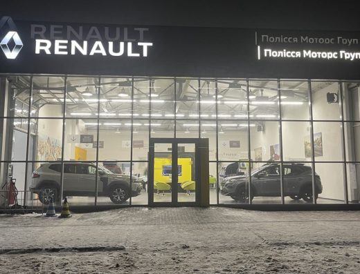 RENAULT Житомир – Полісся Моторс Груп