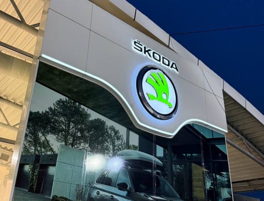 ŠKODA Галич-Авто