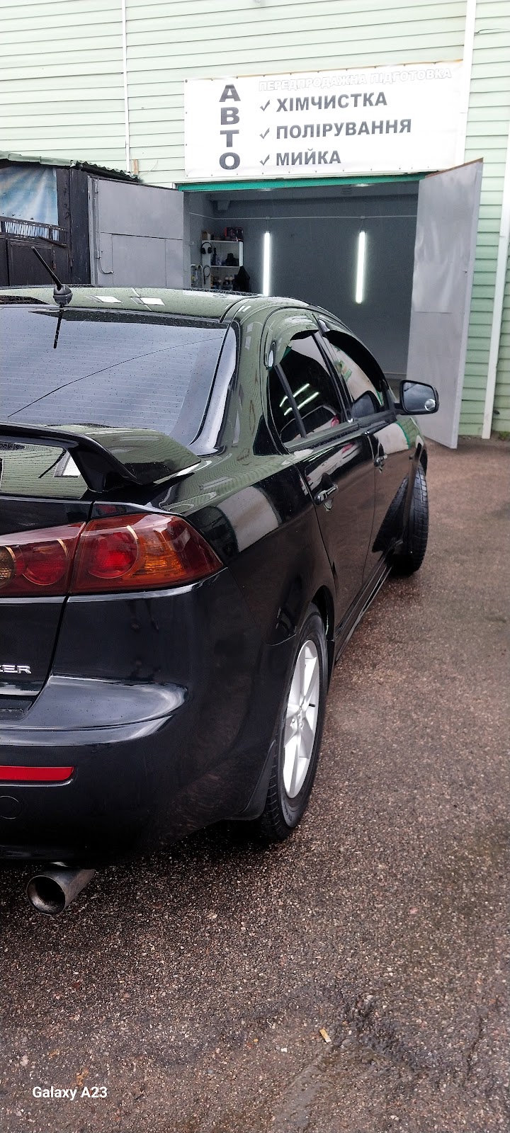 Sky Wash Detailing