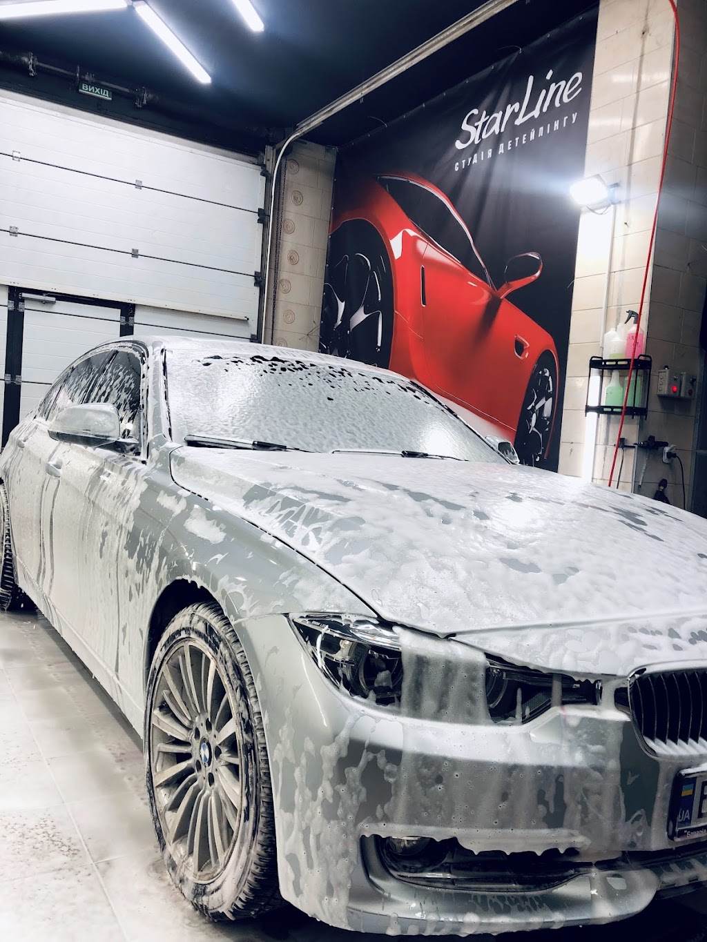 Starline Detailing | Автомийка | Хімчистка | Полірування Львів
