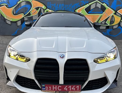«Стиль Авто »Тонування автомобілів .Автоелектрик .