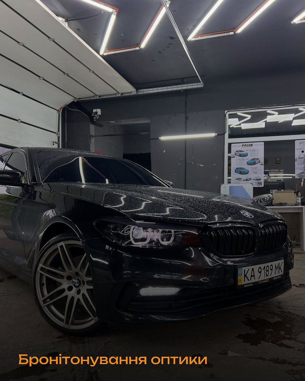 TT DETAILING