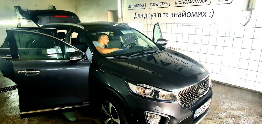 VivaT автомайстерня, СТО, автосервіс