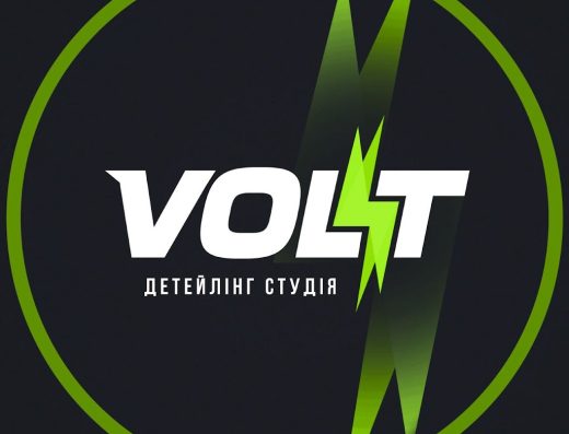 VOLT DETAILING Детейлінг студія Івано-Франківськ Тисменецька 249б