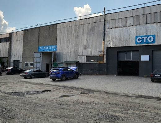 Westcars