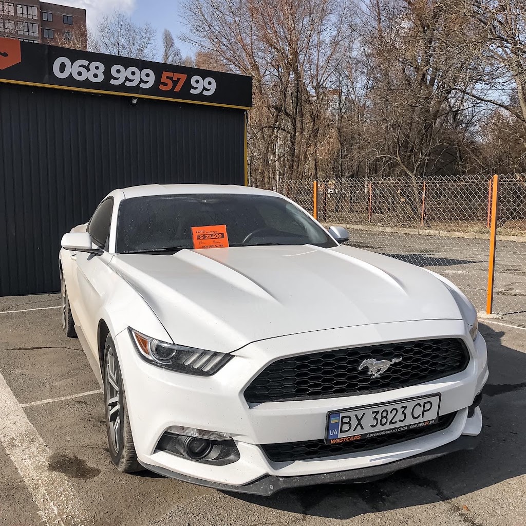 Західні автомобілі