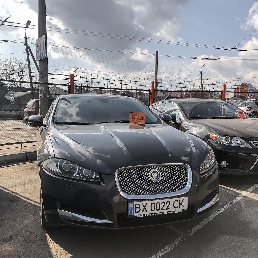Західні автомобілі