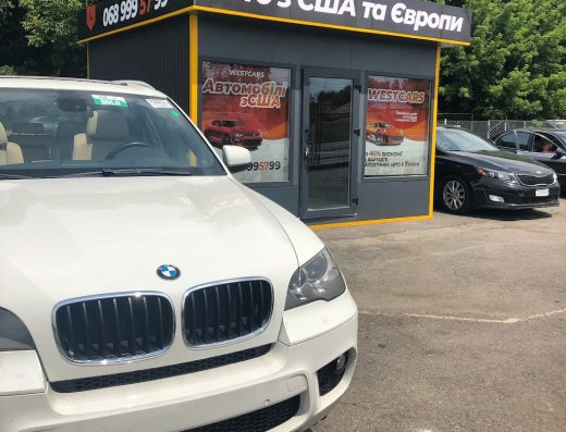 Західні автомобілі