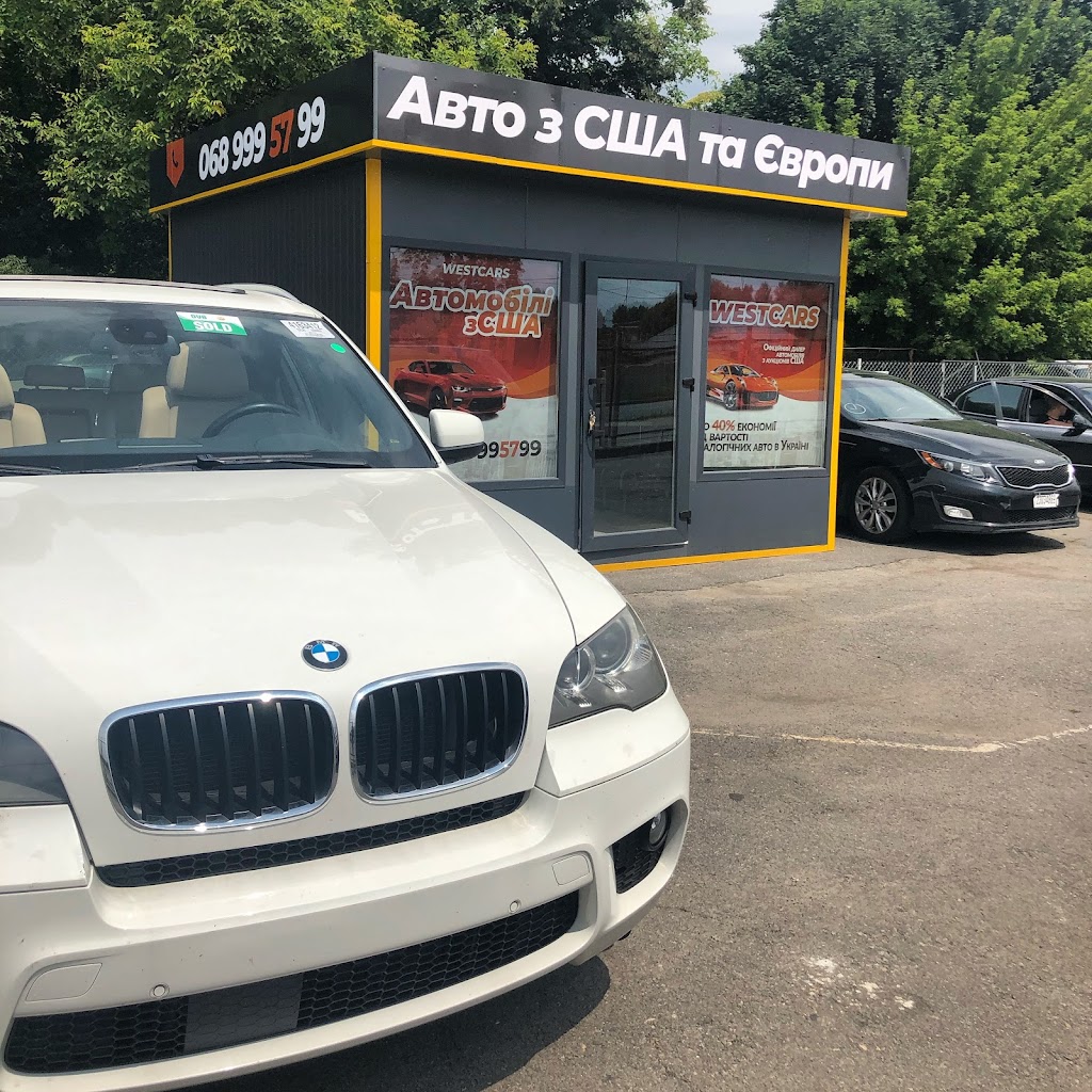 Західні автомобілі
