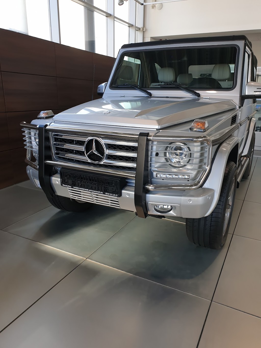 Західноукраїнський автомобільний дім