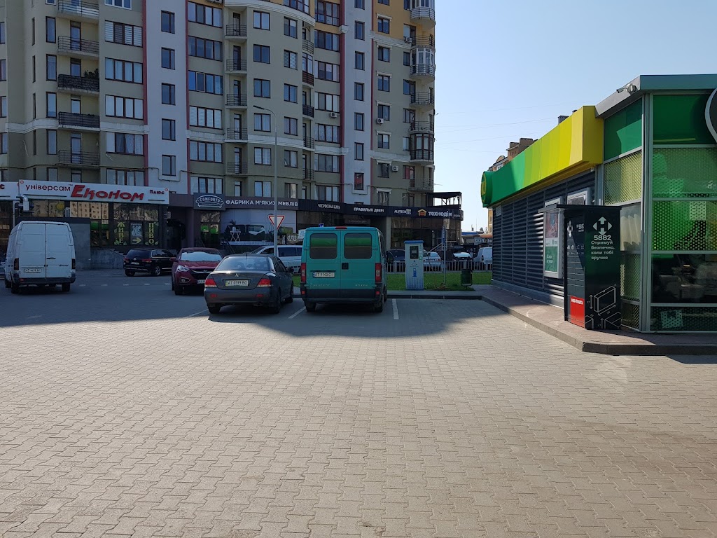Зарядна станція для електромобіля