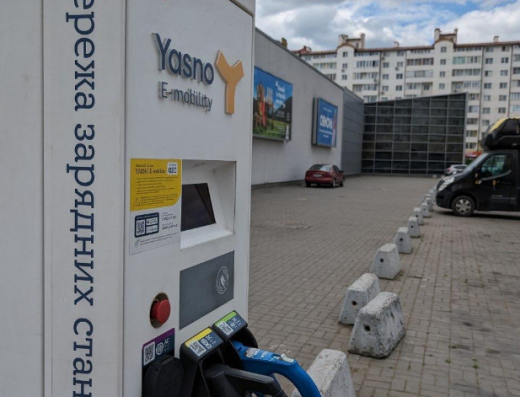 Зарядна станція YASNO