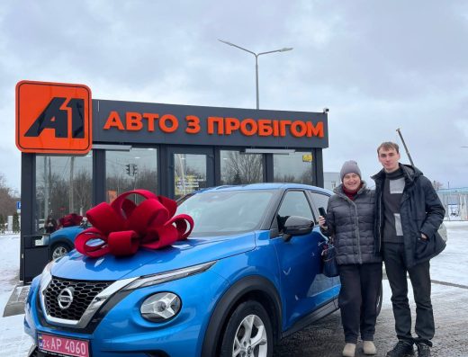 А1.Черкаси перевірені авто з пробігом