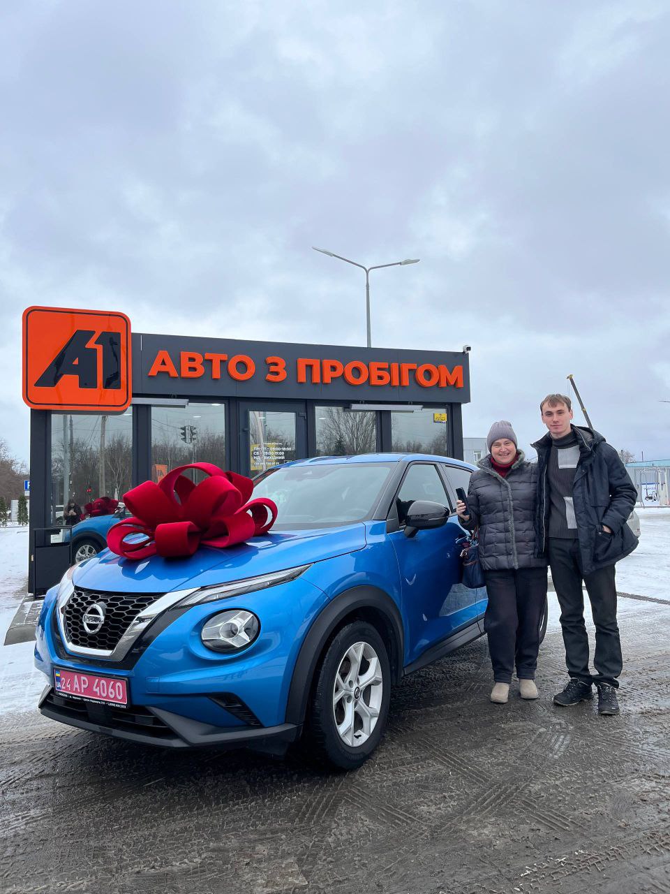 А1.Черкаси перевірені авто з пробігом