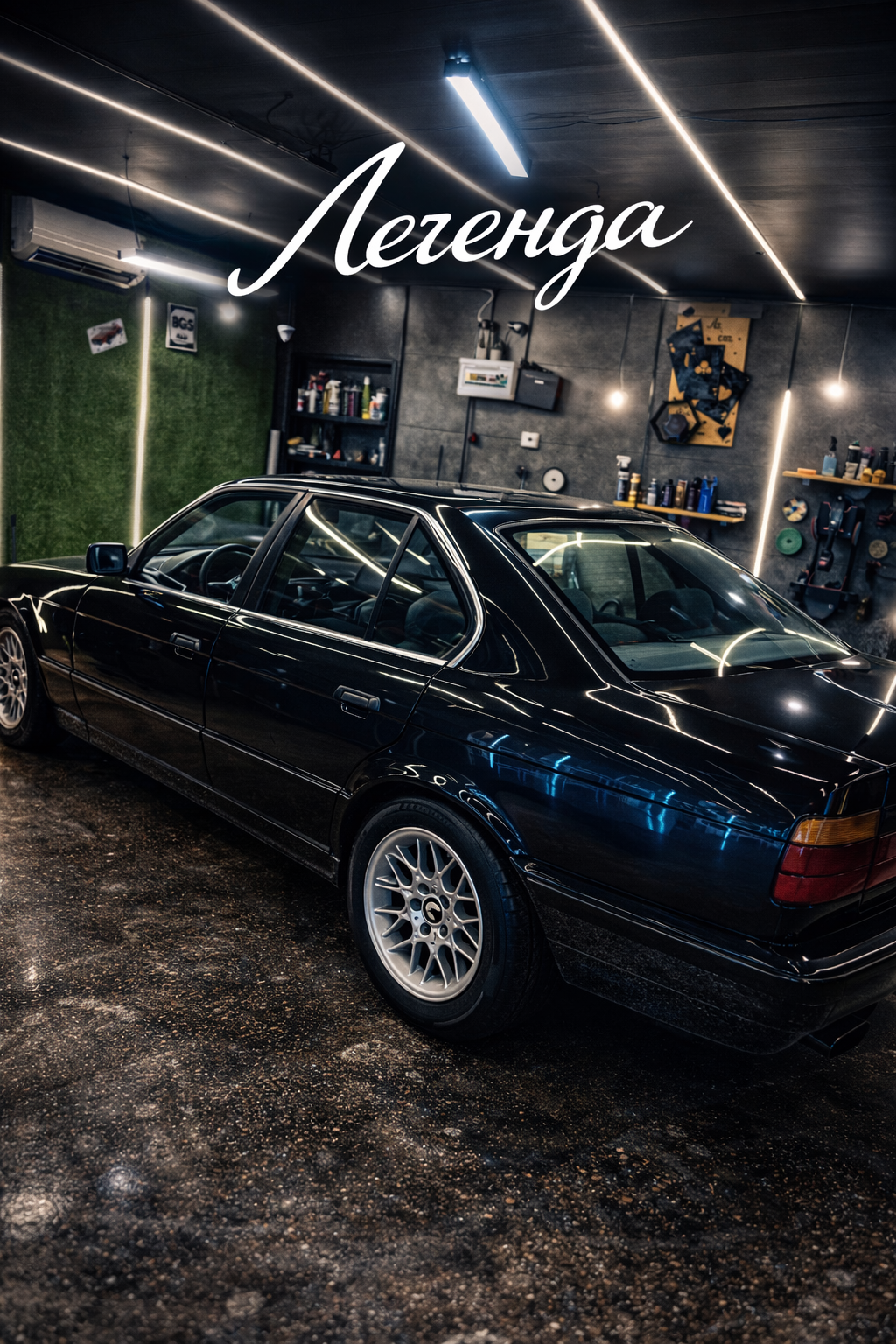Ace Car detailing – Детейлінг