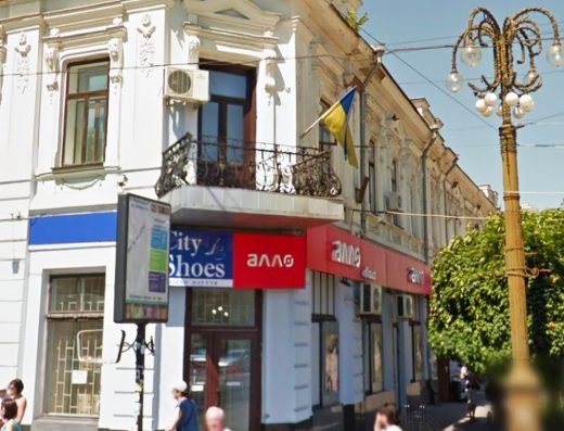 Алло