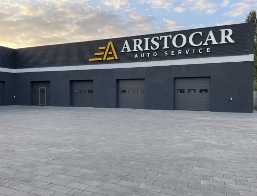 Aristocar СТО автомойка замена ГРМ заправка кондиционеров 3D развал автоэлектрик