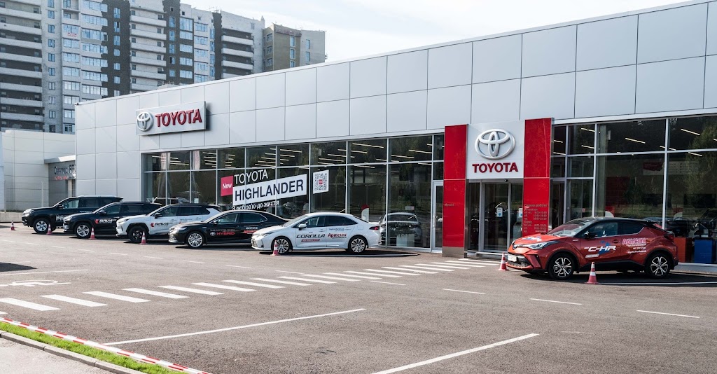 Artcity Toyota Center Kharkiv