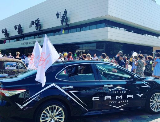 Артмотор TOYOTA