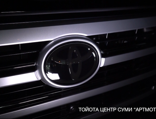 Артмотор TOYOTA