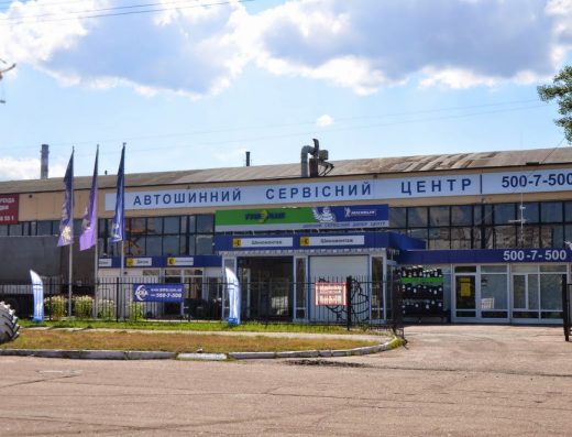 Асва