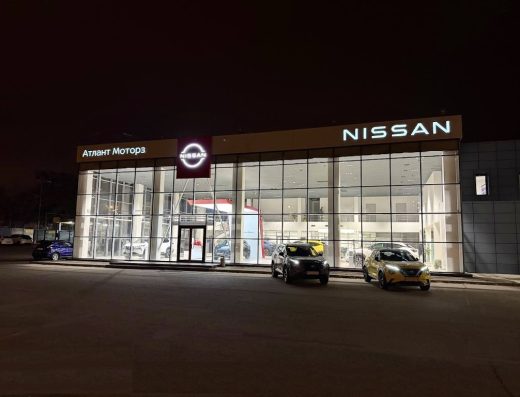 Атлант-М – Nissan