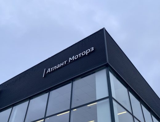 Атлант-М – Renault