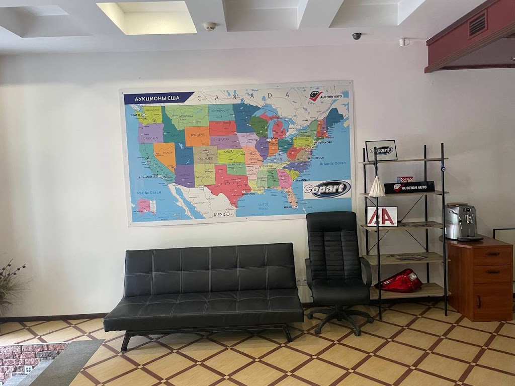 Auction Auto Днепр – Авто из США, Канады, Кореи
