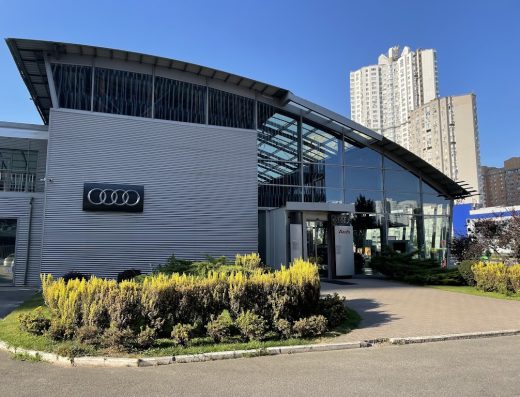 Audi Центр