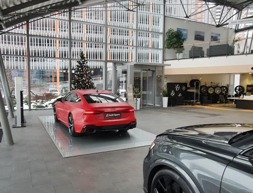 Audi Центр
