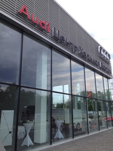 Audi Центр Харків Восток