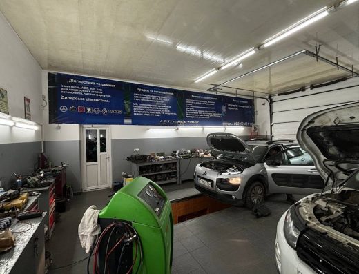 Auto Drive