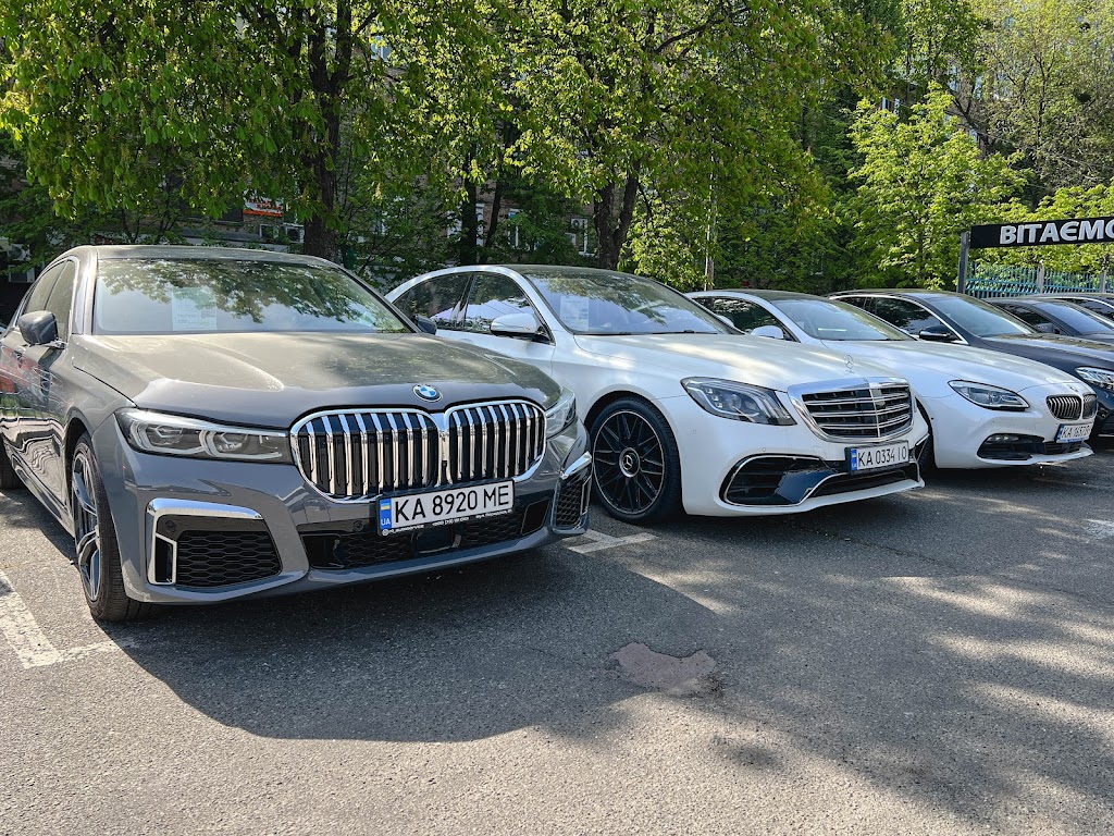 Auto Star – купити, продати, обміняти авто