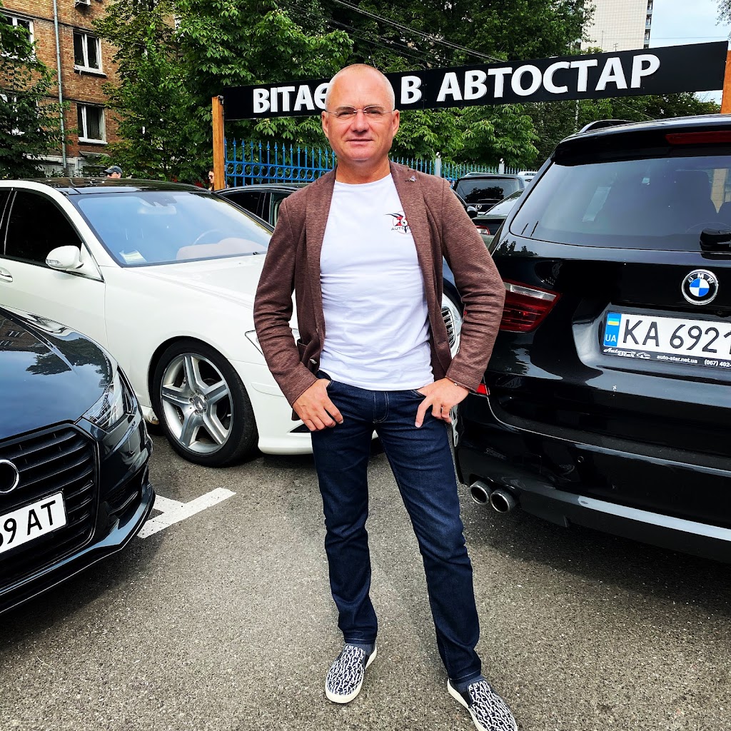 Auto Star – купити, продати, обміняти авто