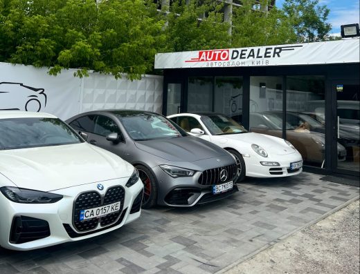 AutoDealer Kyiv