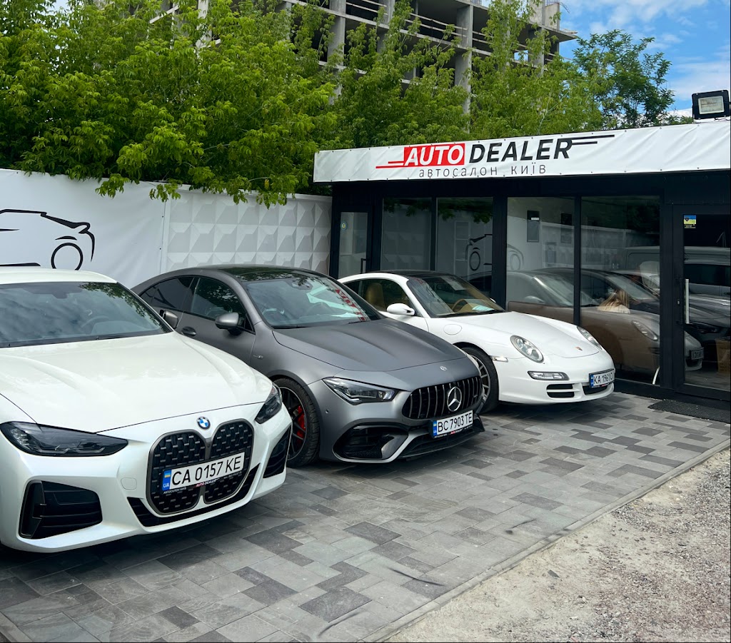AutoDealer Kyiv