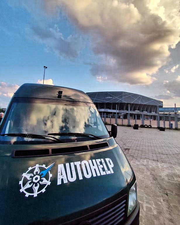 AutoHelp мобільний шиномонтаж