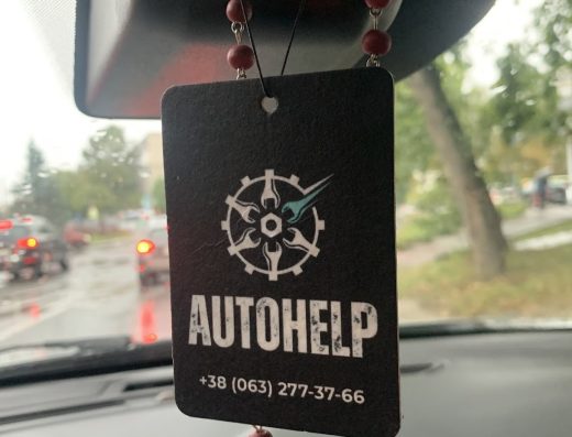 AutoHelp мобільний шиномонтаж