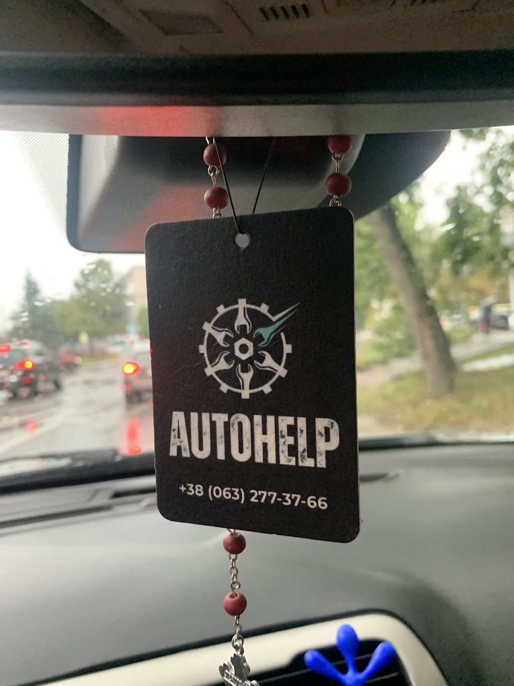 AutoHelp мобільний шиномонтаж