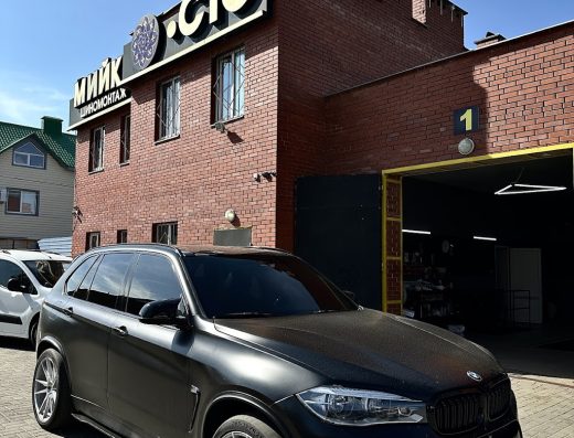 AutoHub24