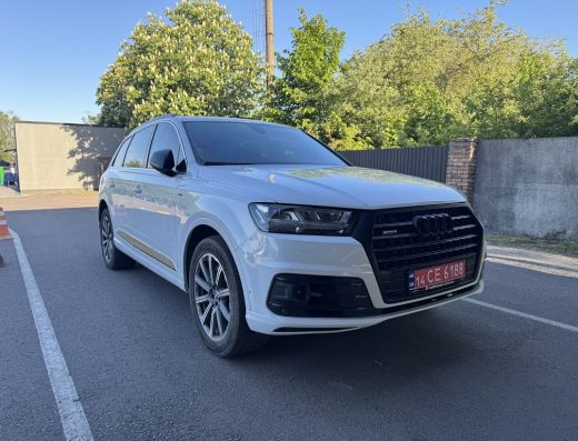 AutoMotive
