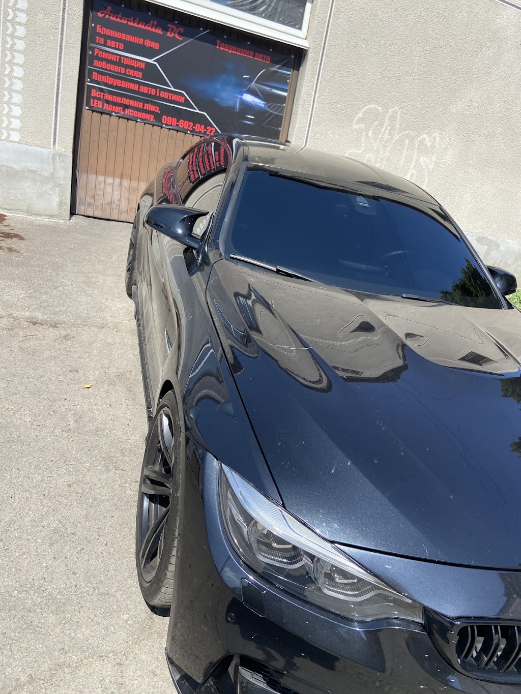 Autostudia Bc Сто Екіпаж Автосвітло, Тонування авто Автостудія Бц