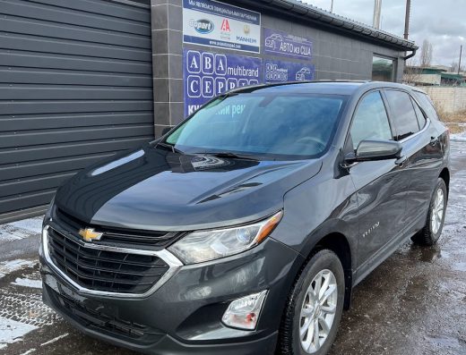 АВА СЕРВІС (кузовний ремонт, авто з США, тех. обслуг.)